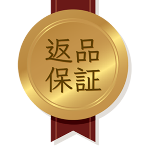 日本初！！！ ポーランド製マグネティックショルダーパッド 2-_R_480x480.png?v=1701428419